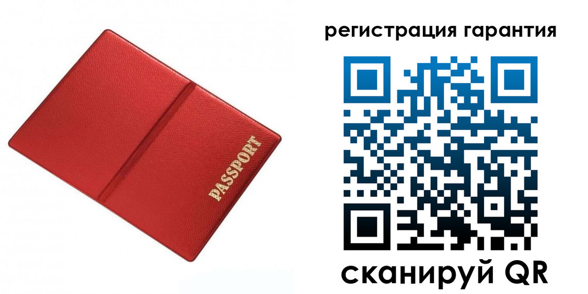 найти адрес прописки в Ак-Довураке